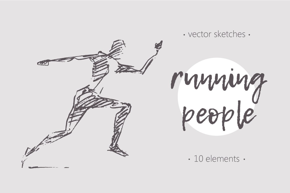 跑步者的素描集 Set of sketches of run