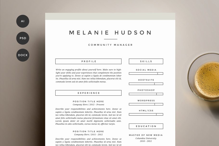 简单简历模板下载 Resume Template 4 Pac