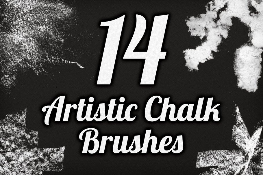 艺术粉笔笔刷包 Artistic Chalk Brush P