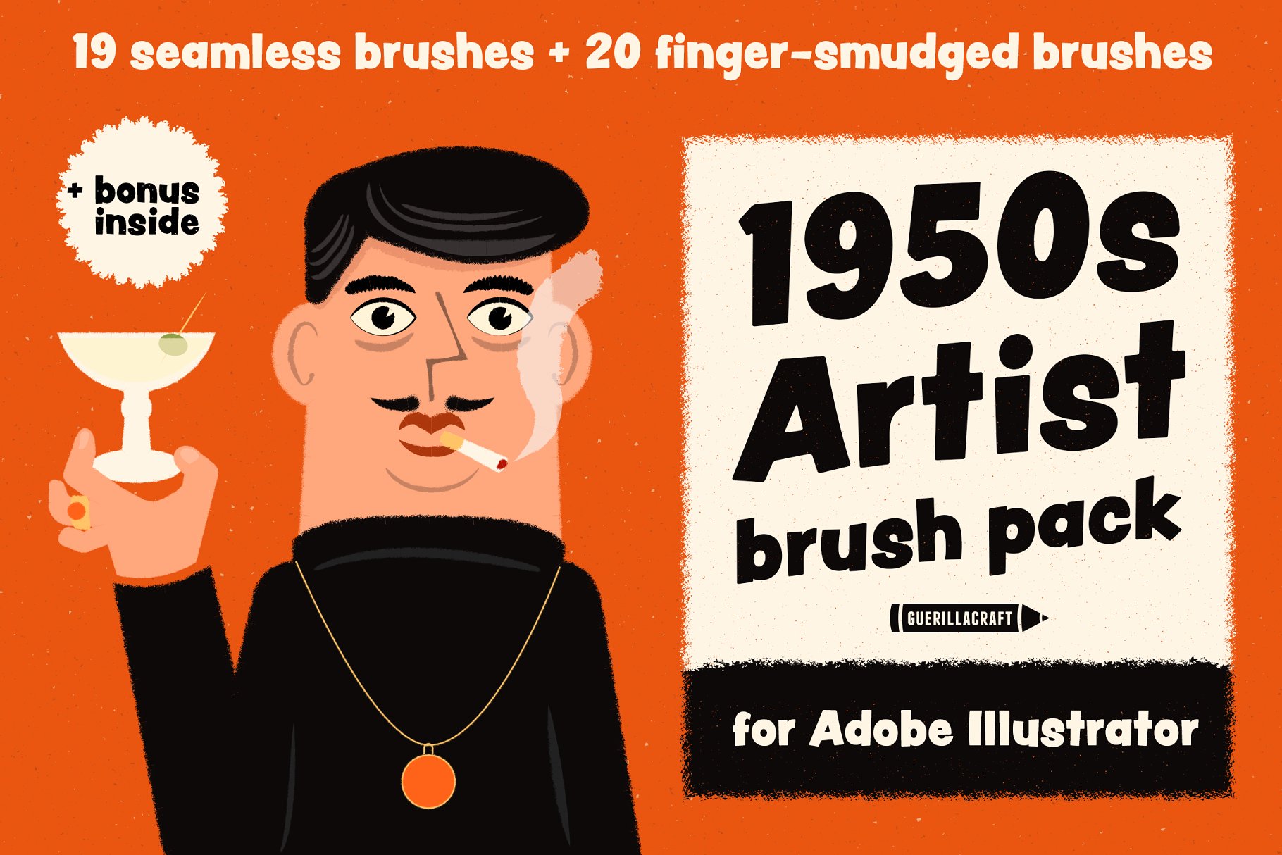 20世纪50年代艺术家画笔笔刷包1950s Artist B