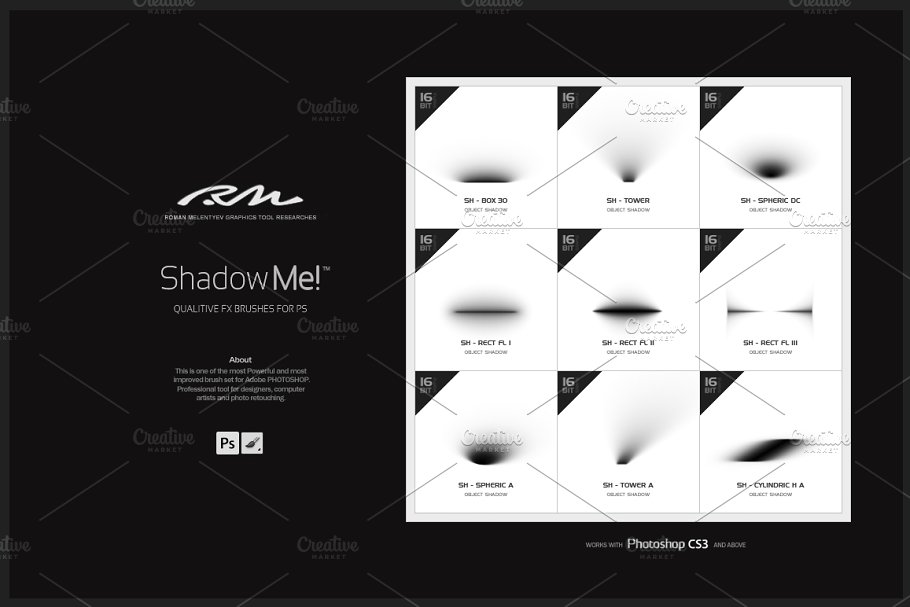 阴影笔刷 RM Shadow Me! #124114
