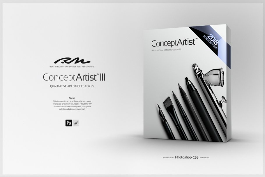 手绘艺术笔刷合集 第三部 RM Concept Artist