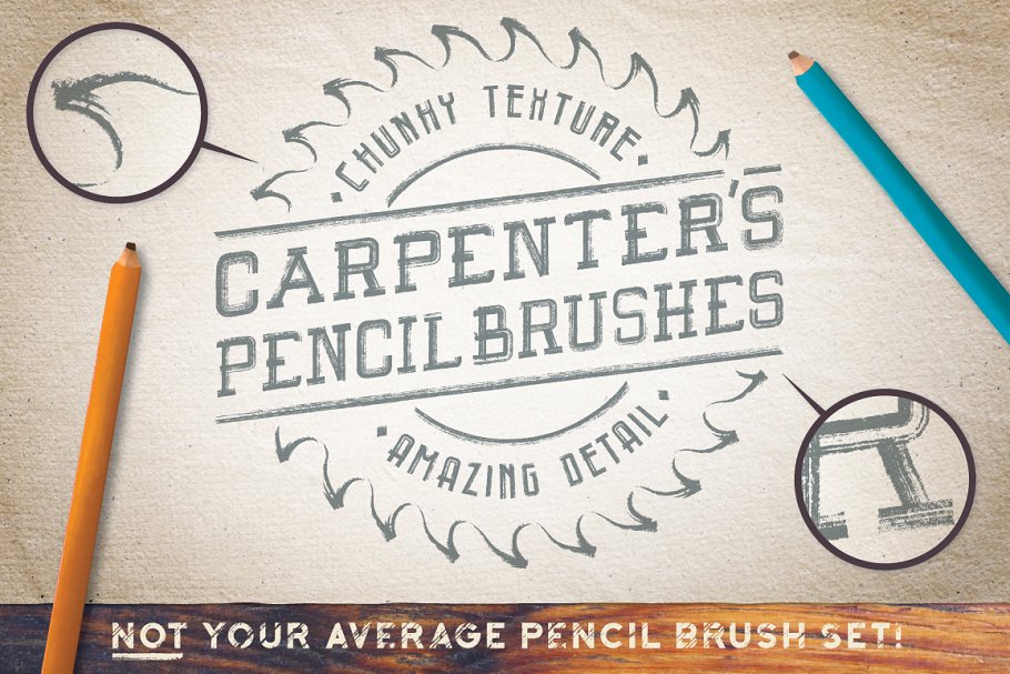 木匠的铅笔刷 Carpenter’s Pencil Brus