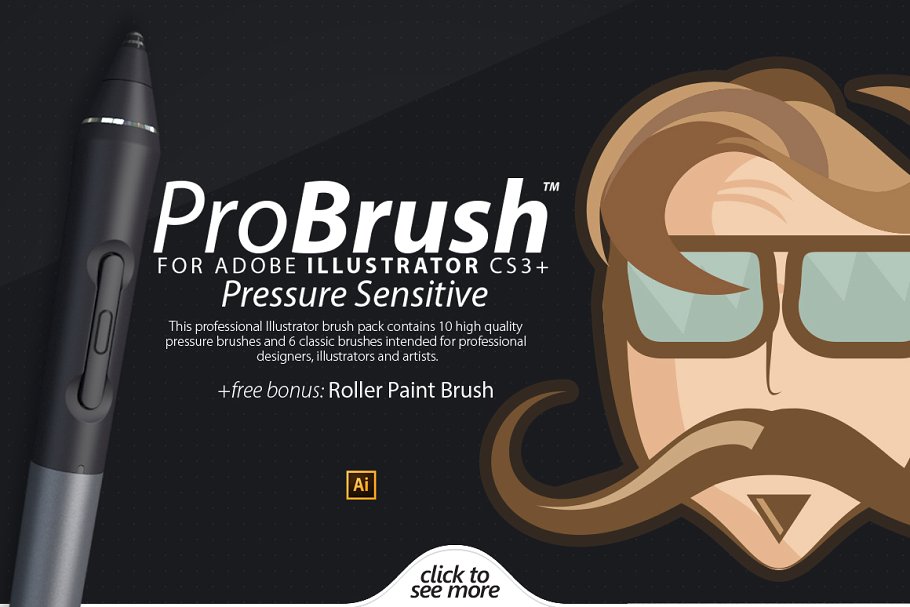 Ai压杆笔刷 ProBrush PS Bonus Brus