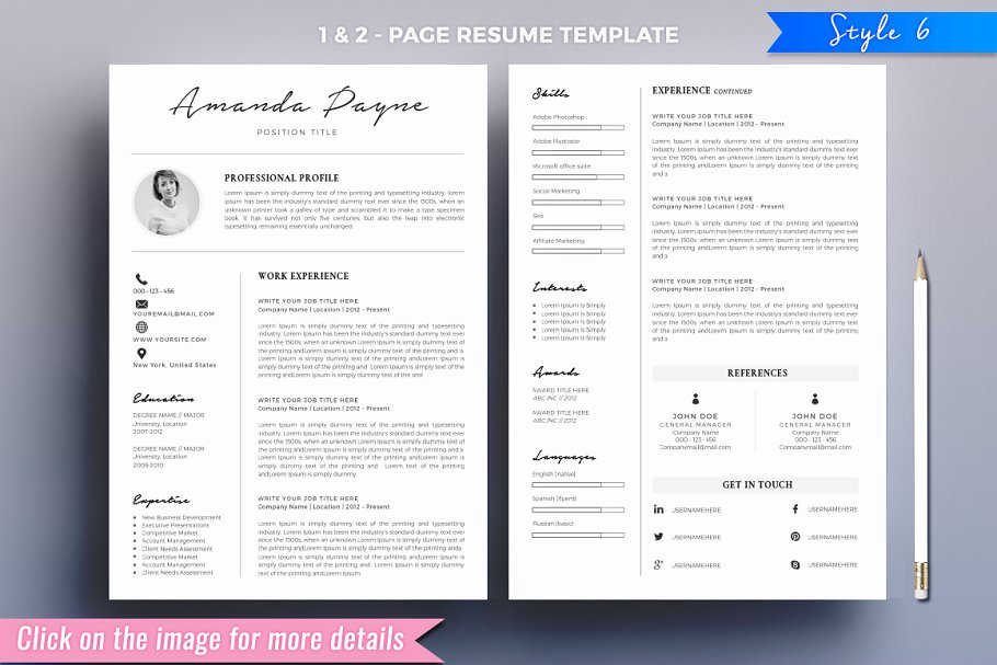 超级简历模版六合一 Resume CV Bundle #13