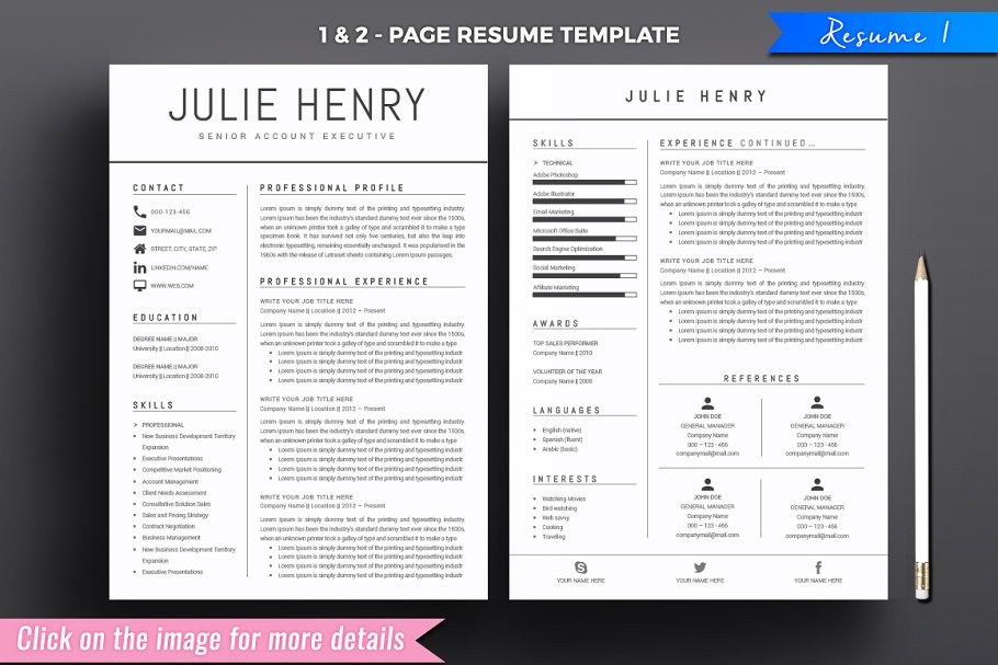 超级简历模版六合一 Resume CV Bundle #13