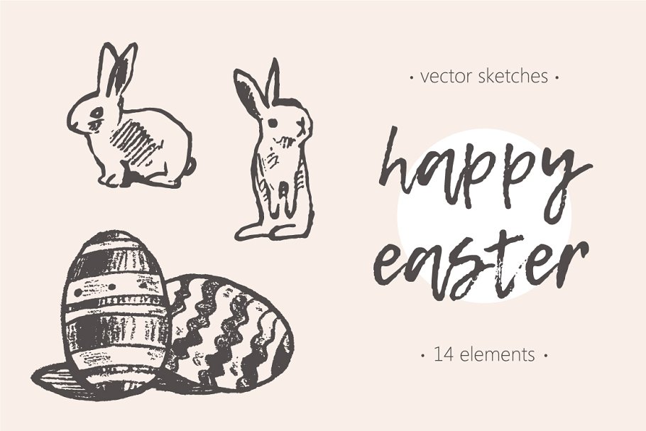 可爱的兔子插画素材 Set of cute easter r