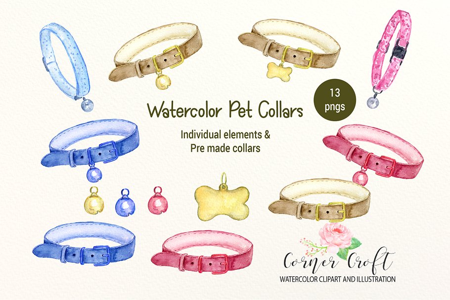 水彩宠物项圈插图 Watercolor Pet Collar