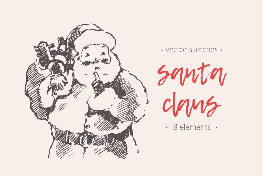 圣诞老人素描素材 Sketches of the Santa