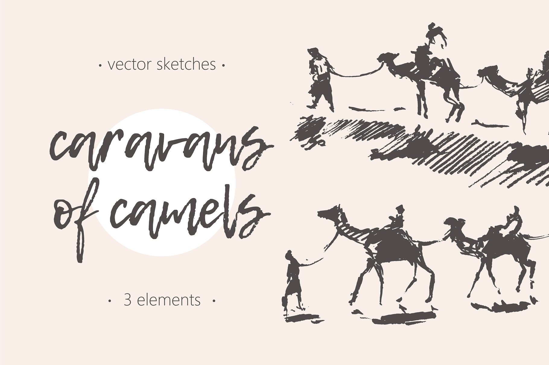 骆驼的商队素描插画 Caravans of camels #