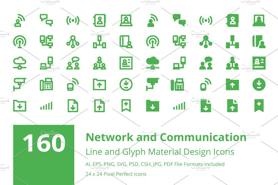 网络和通信图标下载 160 Network and Comm