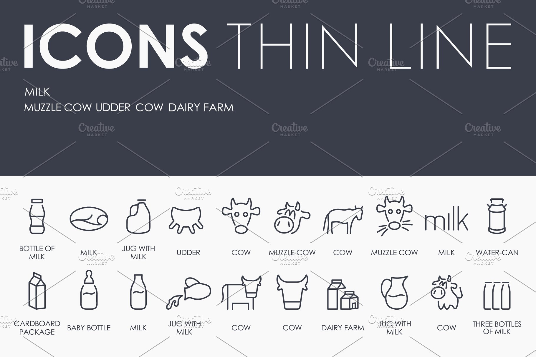 奶制品图标素材 Milk thinline icons #1