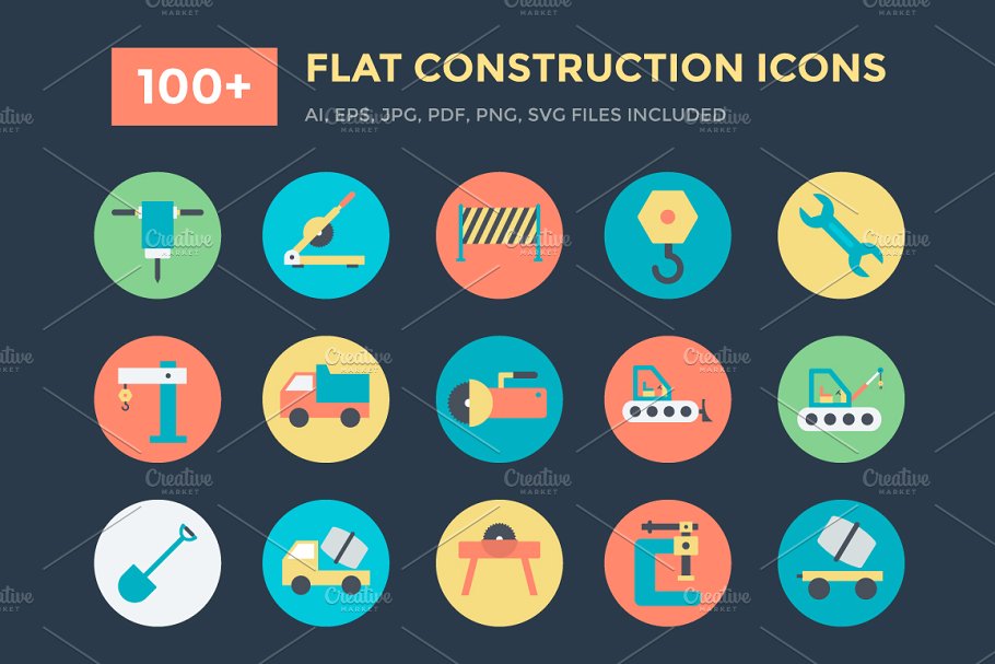 建筑图标素材 100 Flat Construction