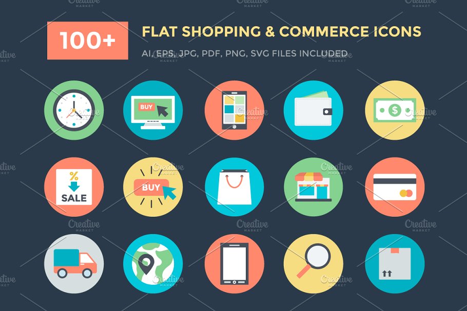 100 购物和商业图标下载 Shopping and Com