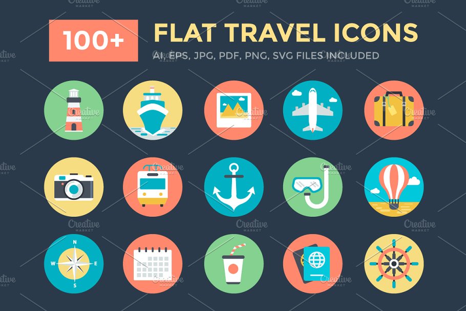 扁平化旅行图标大全 100  Flat Travel Ico