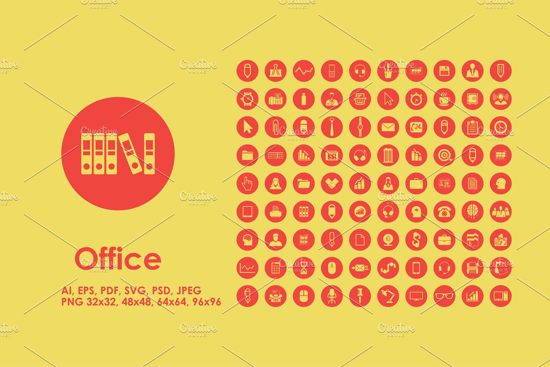 办公室矢量图标下载 Office icons #136910