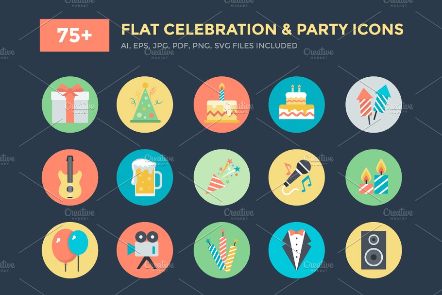 庆祝派对矢量图标设计 Flat Celebration an