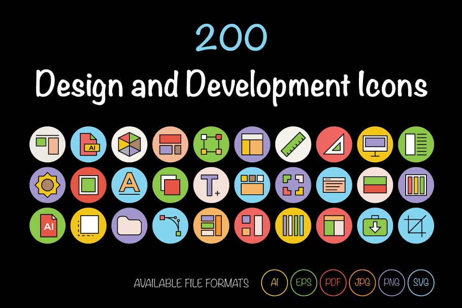 200个设计和开发图标素材 Design and Devel
