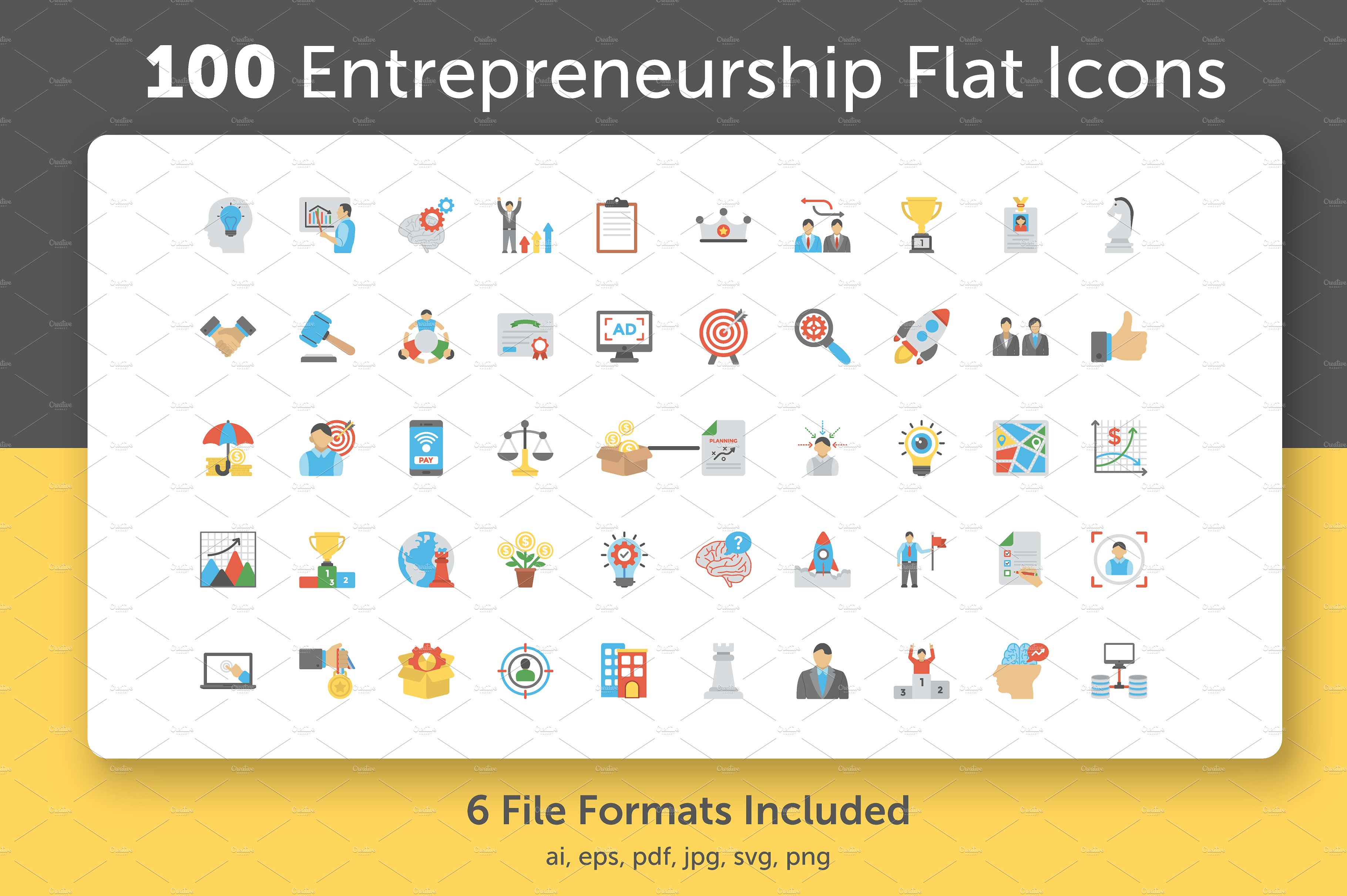 扁平化企业图标下载 100 Entrepreneurship