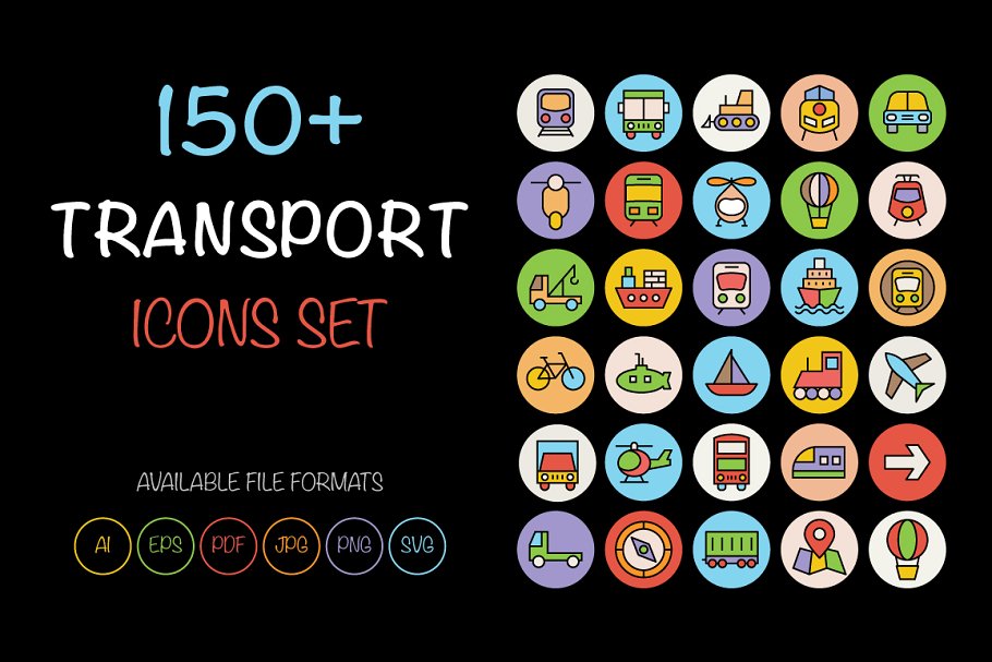 卡通交通矢量图标素材 150 Transport Icon