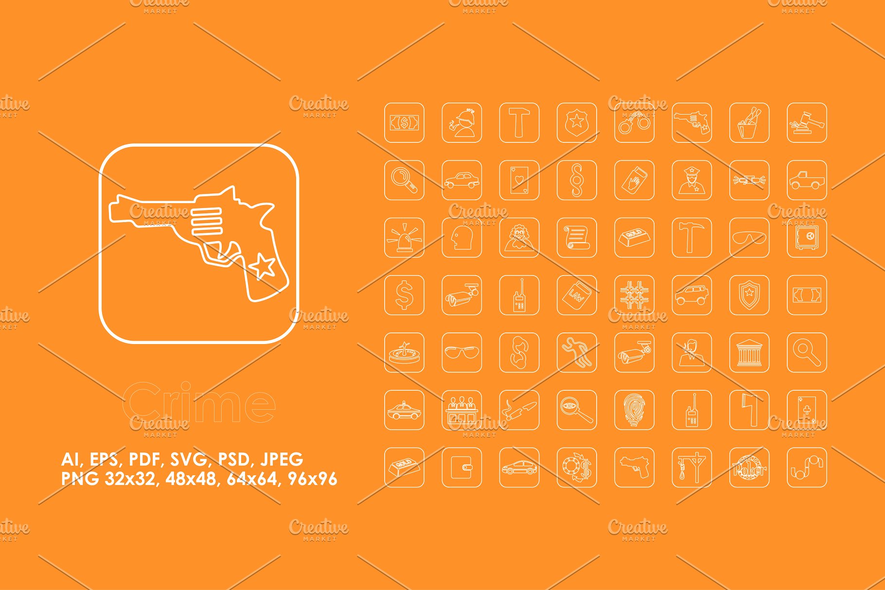 警察图标素材 56 Crime simple icons #