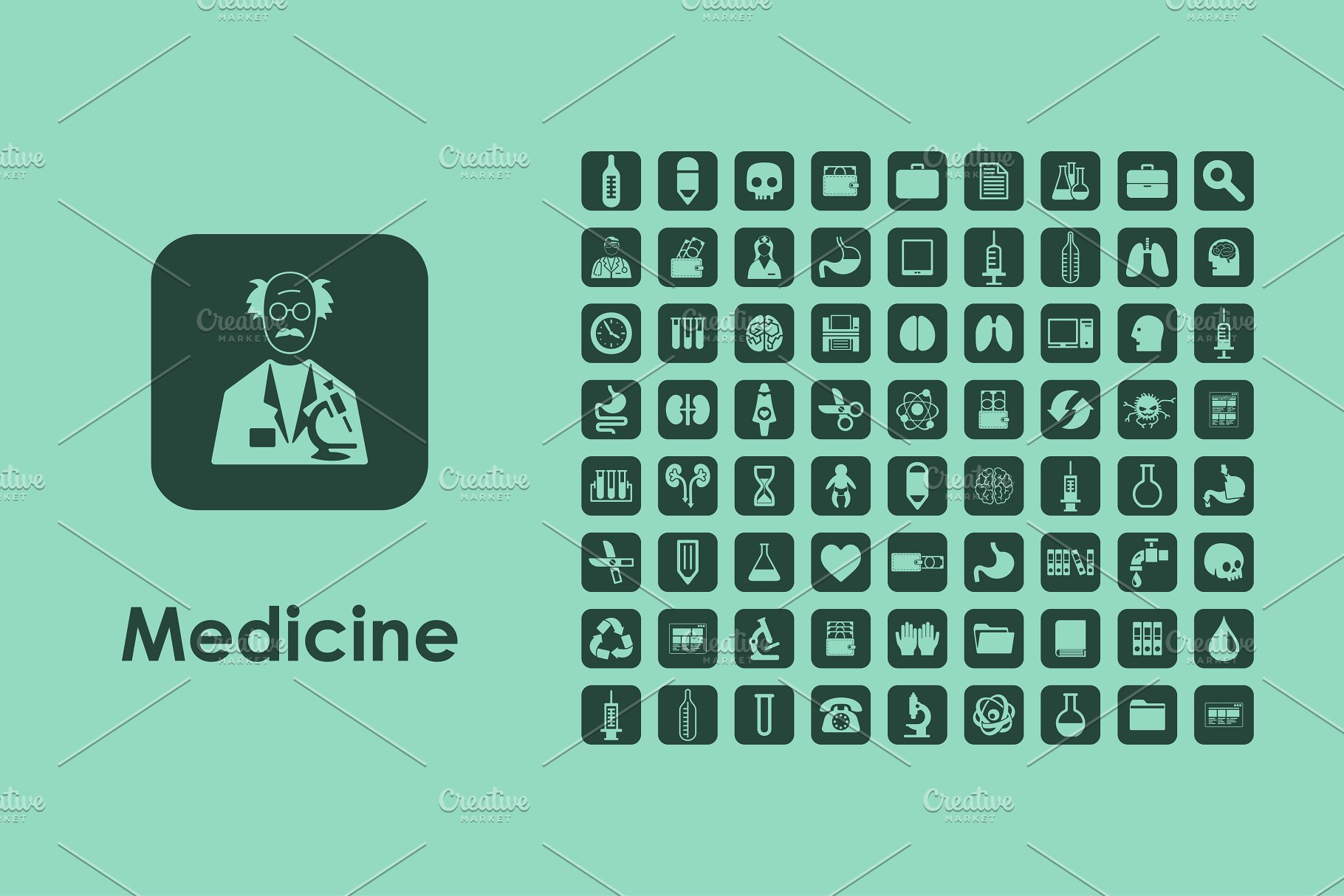 医疗医学图标下载 Medicine icons #13699
