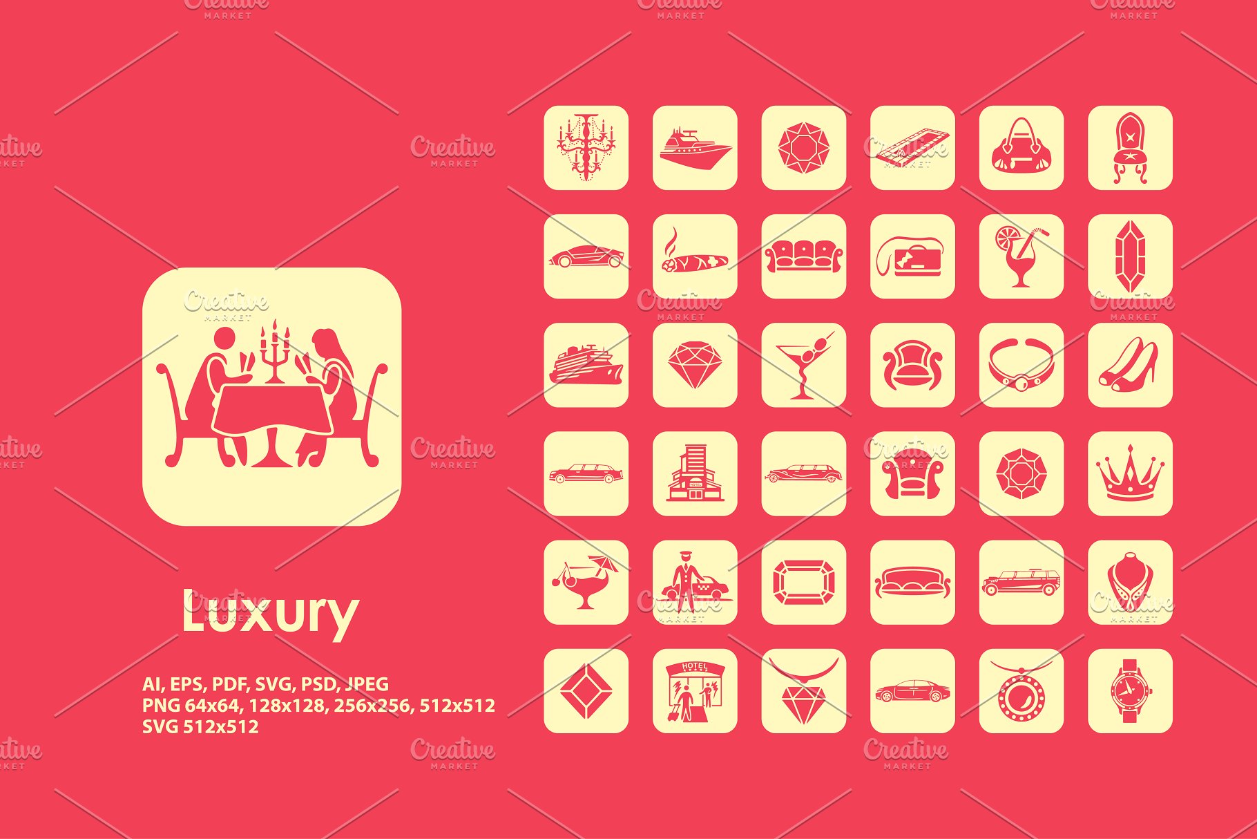 奢华图标素材 Luxury icons #137001