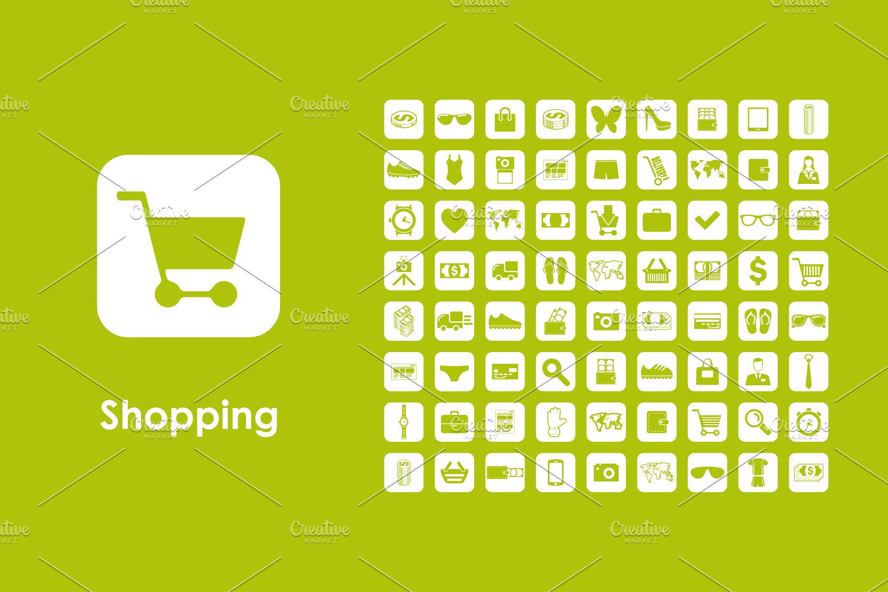 电商购物图标素材 Shopping icons #13698