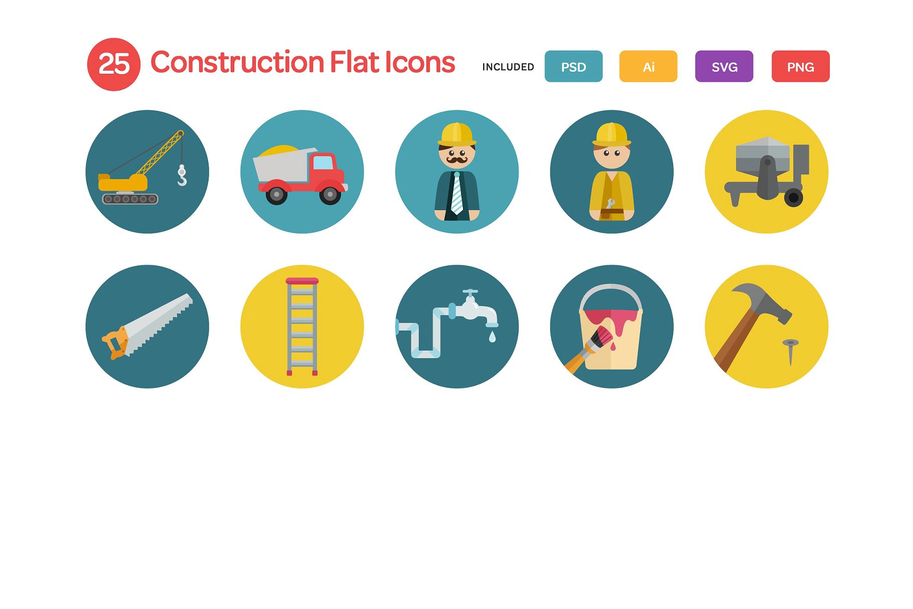 健身矢量图标 Construction Flat Icons