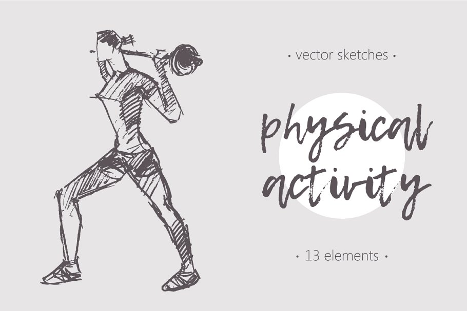 健身和体操素描插画素材 Fitness and gymnas