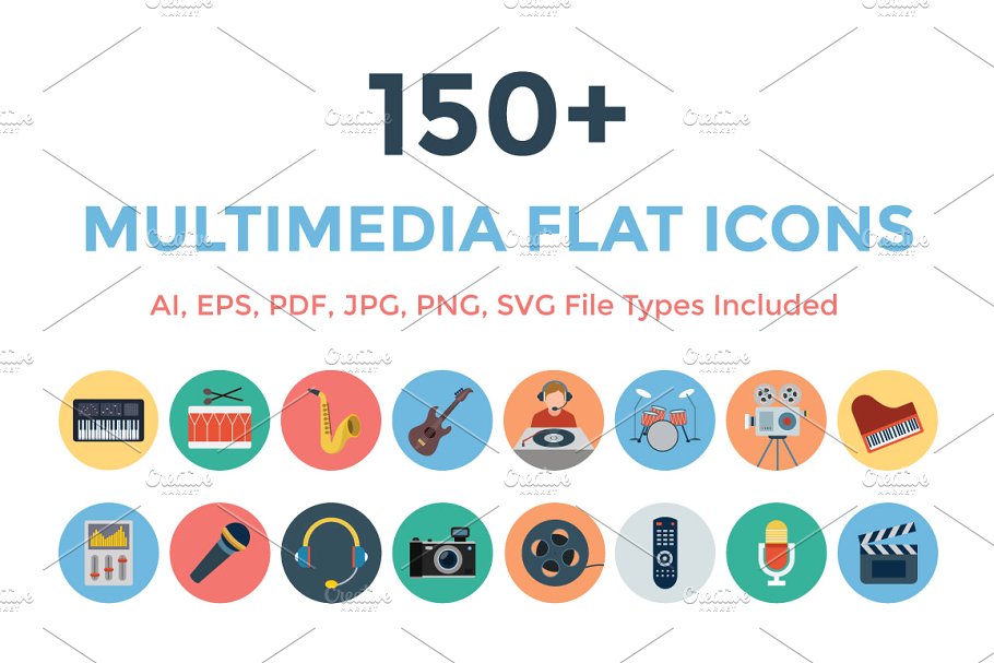 扁平化多媒体图标素材 150  Multimedia Fla