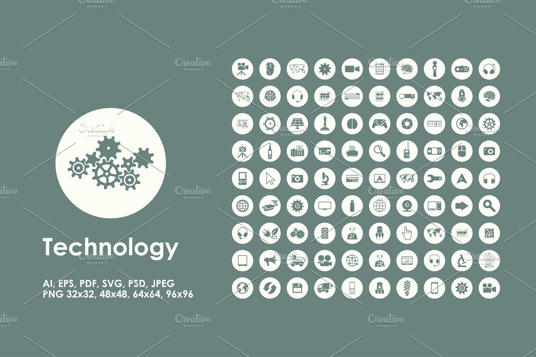 技术矢量图标下载 Technology icons #139