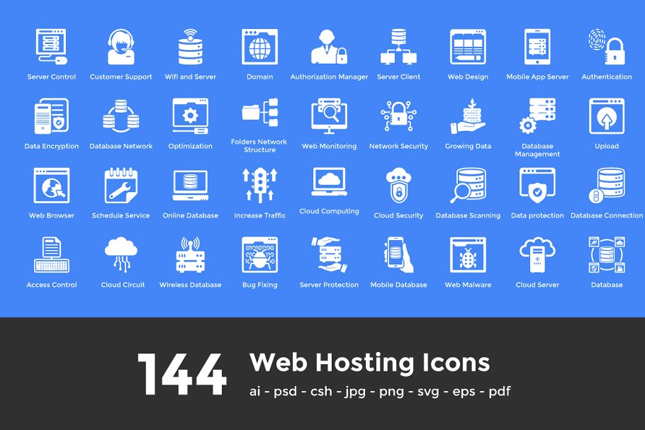 主机服务商图标下载 144 Web Hosting Icon