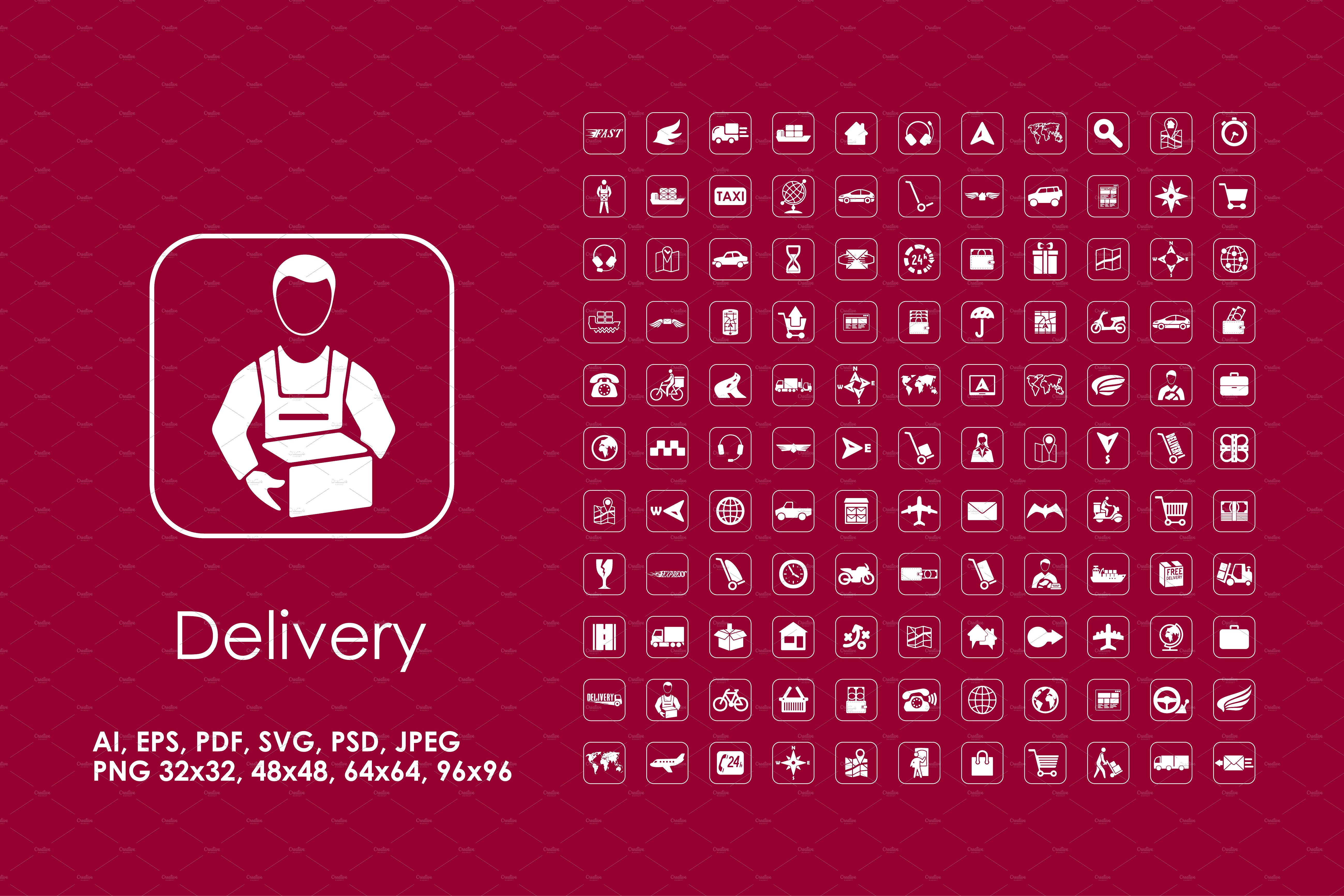 物流矢量图标素材 121 delivery icons #1