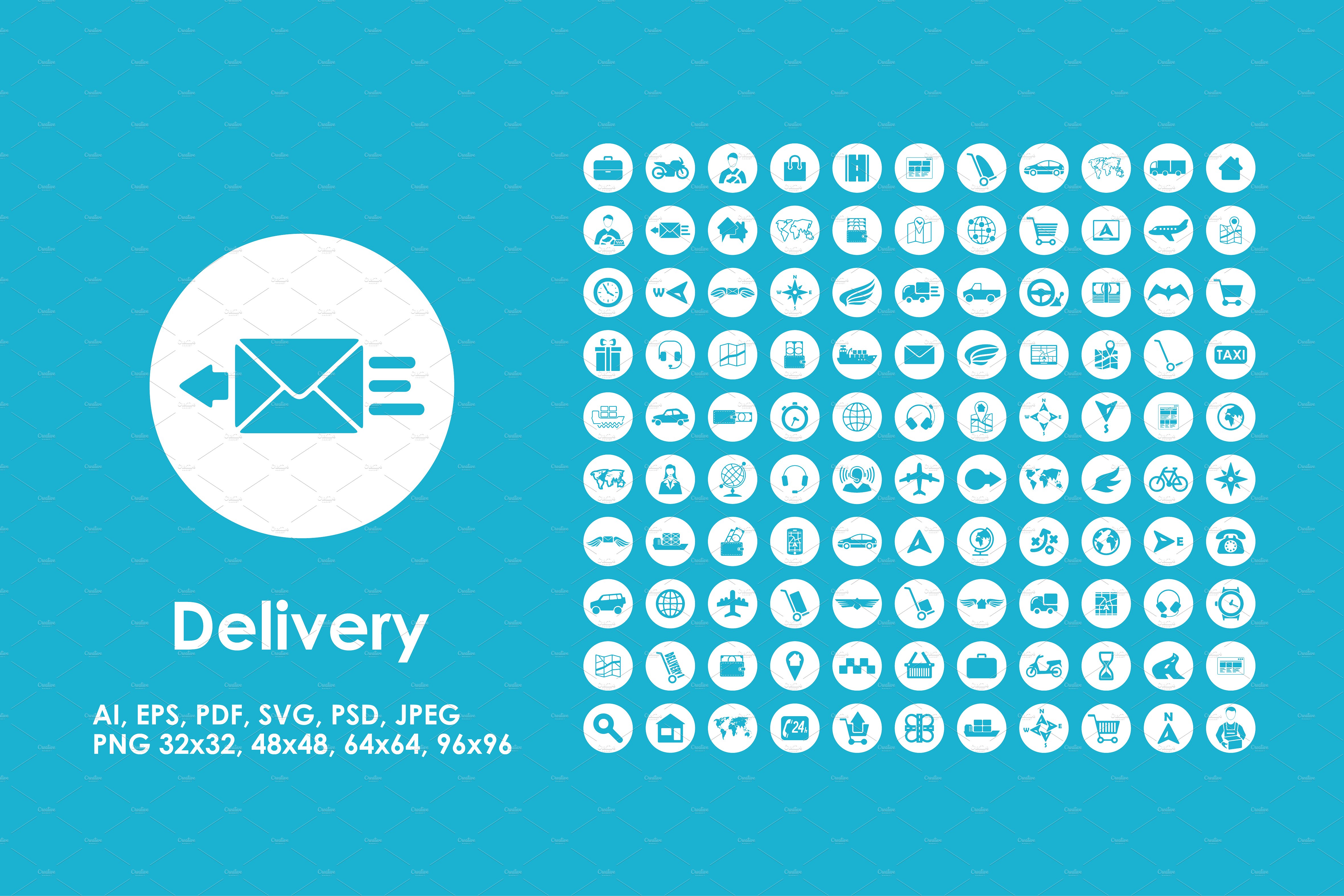 快递物流图标素材 100 delivery icons #1