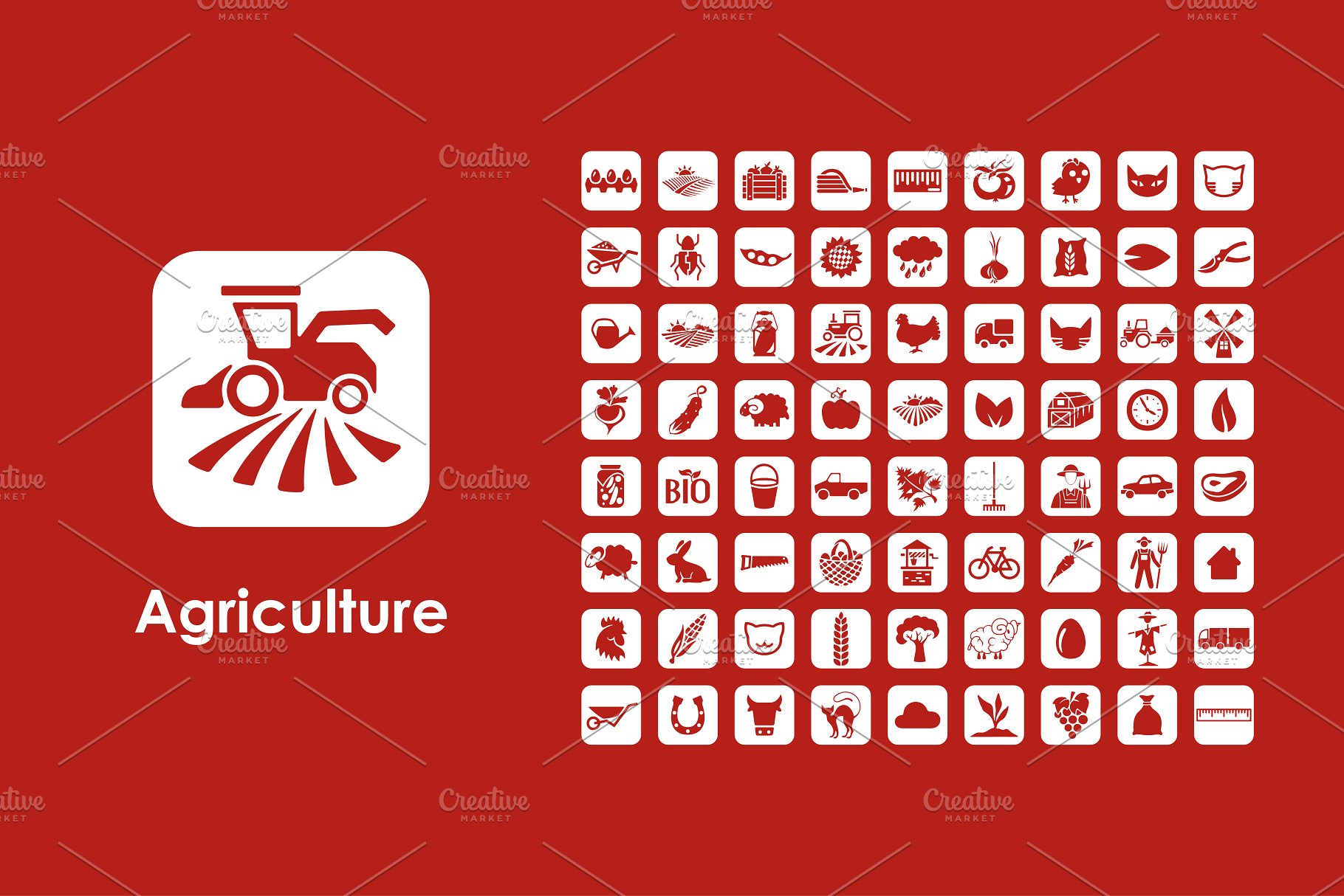 农业矢量图标下载 Agriculture icons #13