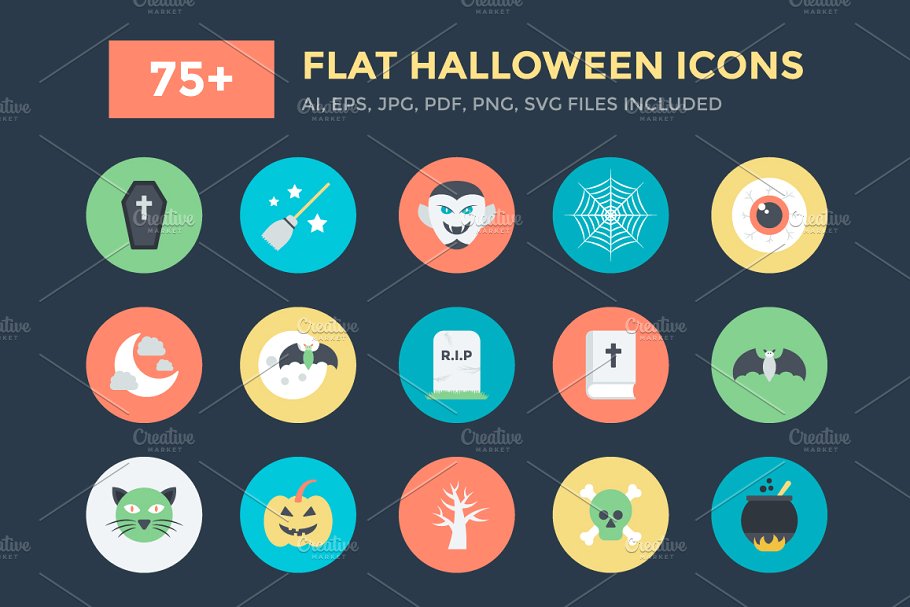 万圣节元素图标下载 75  Flat Halloween I