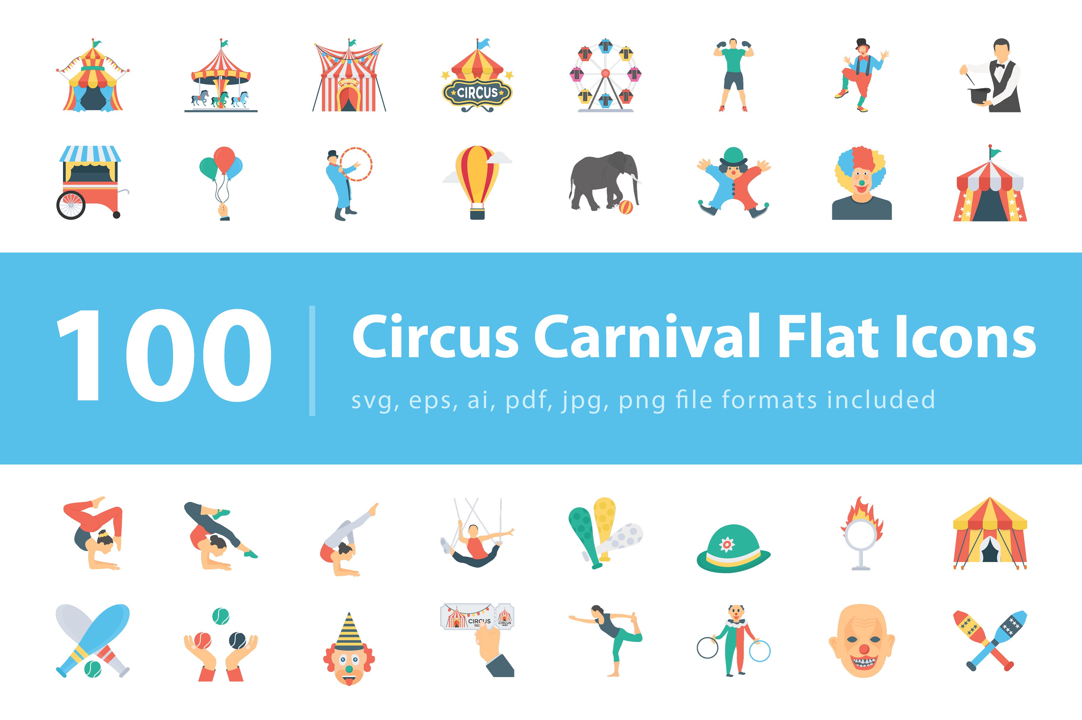 马戏团嘉年华图标素材 100 Circus Carnival