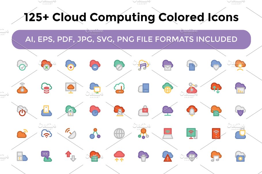 125 云计算彩色图标下载 Cloud Computing