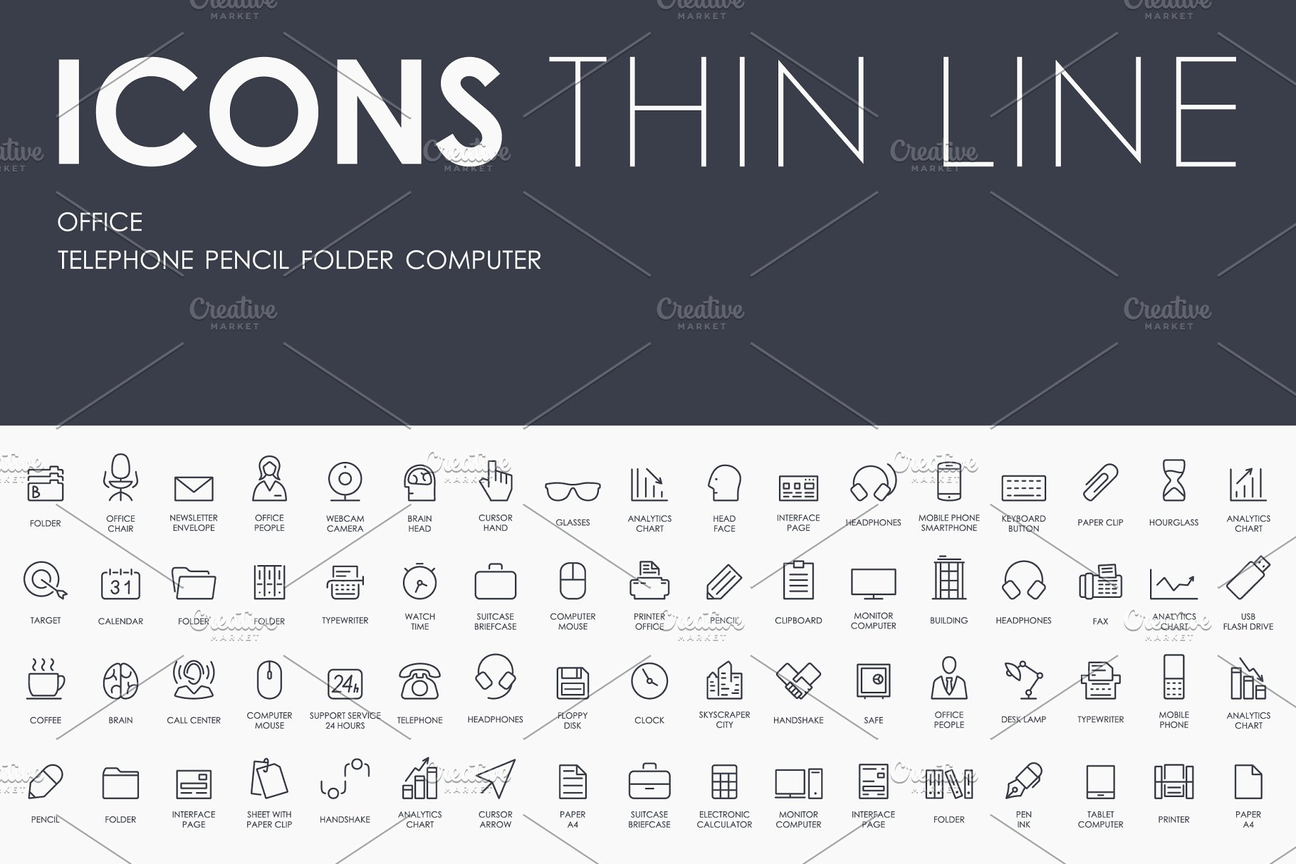 办公元素矢量图标设计 Office thinline ico