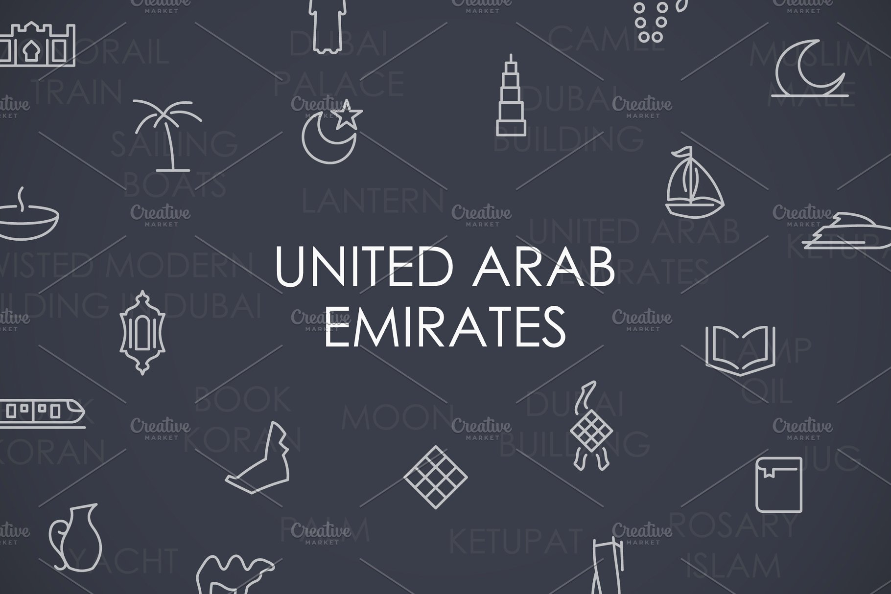 阿拉伯元素矢量图标下载United Arab Emirate
