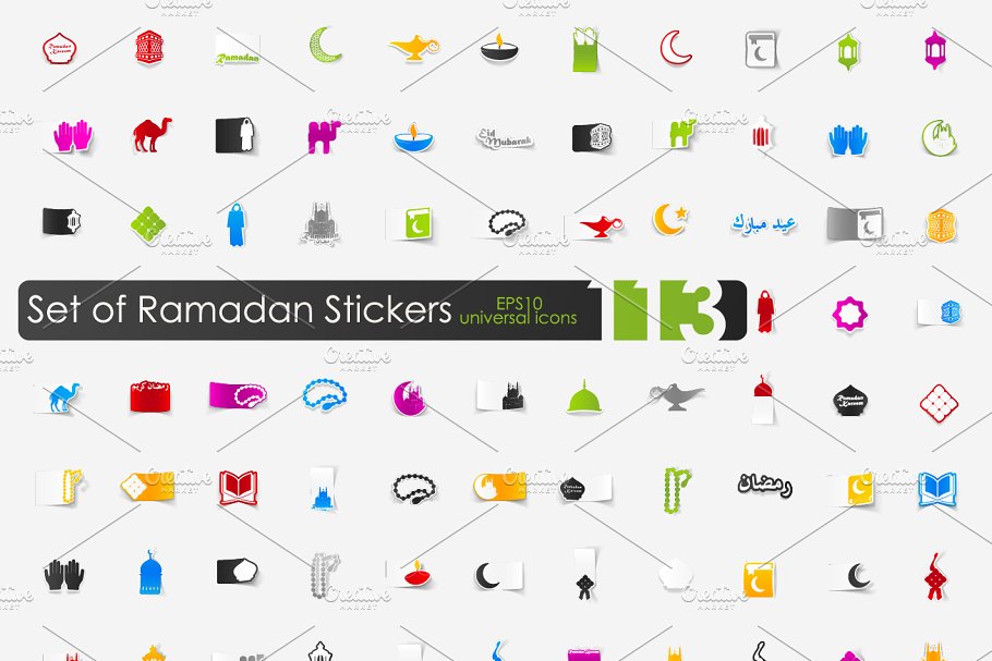 贴纸矢量图标素材 113 RAMADAN sticker i