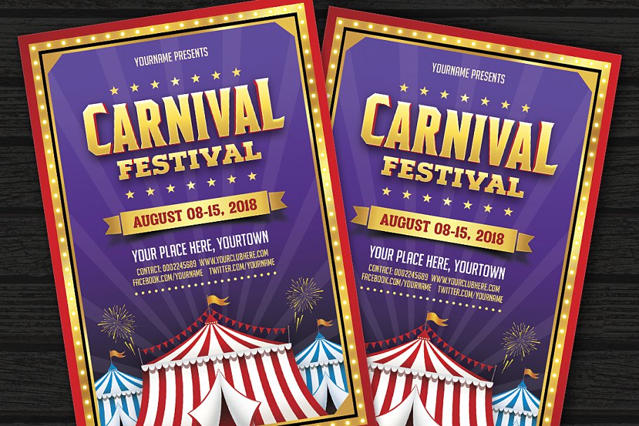 马戏团表演海报设计 Carnival Festival #1