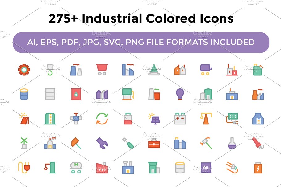 275 工业彩色图标s’c’q 275 Industria