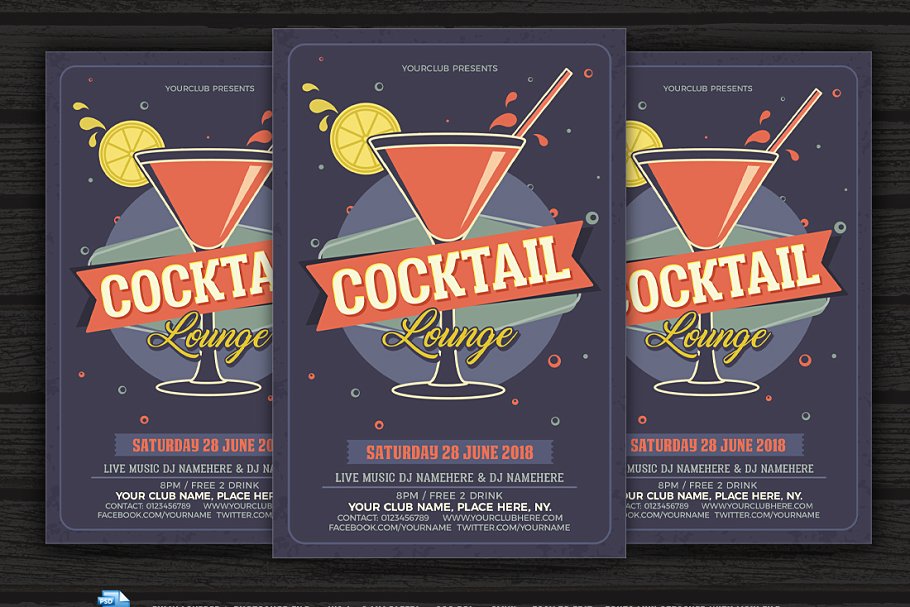 鸡尾酒会传单设计 Cocktail Lounge Flyer