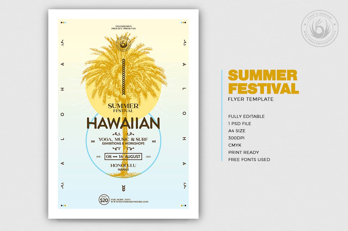 夏季活动派对海报设计模板 #365024