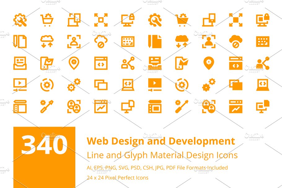 网页设计和开发图标制作Web Design and Deve
