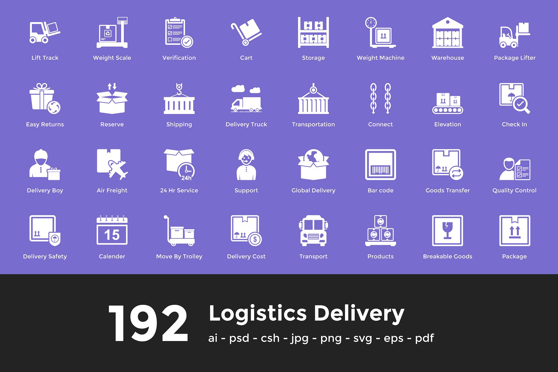 物流配送矢量图标素材 192 Logistics Deliv