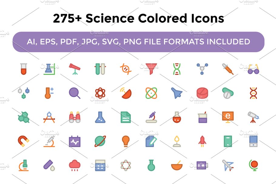 275 科学彩色图标 275 Science Colore