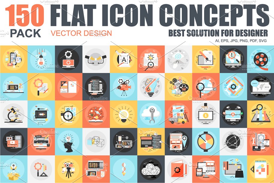 扁平化概念图标素材 Flat Icons Concept #